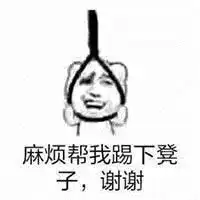 一位医械销售的反思因为年终总结ppt,我差点被开除...