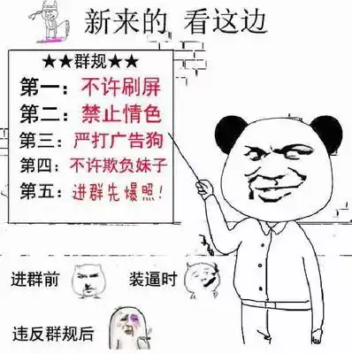 女子晒女儿清华通知书被踢出群,网友们却齐夸好