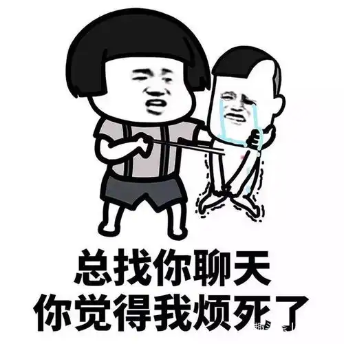 幽默笑话楼下住个妹子,一个星期连续丢了两台自行车