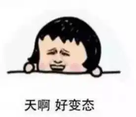 全世界最污的地方,在你爸妈的朋友圈....
