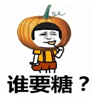 我在超市购物时看到把济公的大蒲扇很花哨,顺手买了送给小侄子