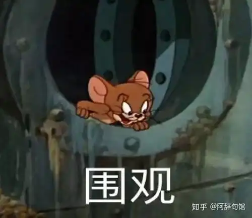 大家有没有有趣的早安晚安的文案,来分享分享