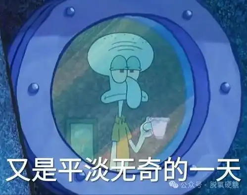 旅行任意门收官娜扎陈哲远开大秀恩爱,丞磊杨迪互怼调侃