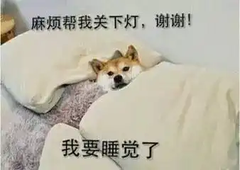 合肥人五一3天假又要被套路了,好心塞附最详细安全攻略