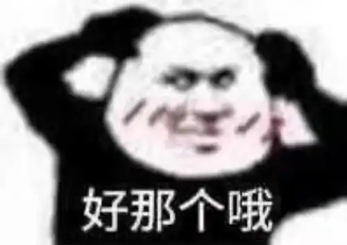 61000的几率中招,鸡蛋生吃,时尚背后有风险