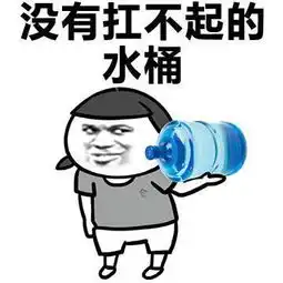 笑话段子带女朋友回家,她从进门开始就表现得很斯文
