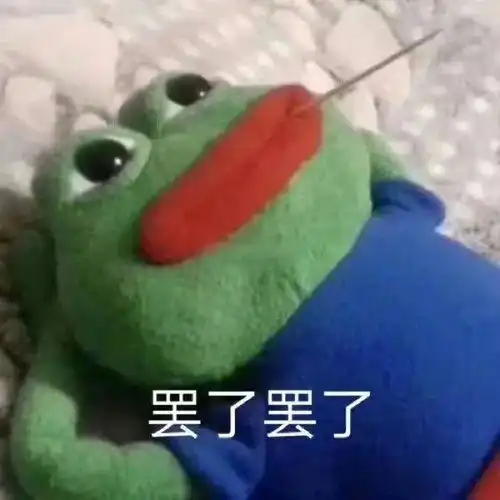 女生怀疑男友出轨,去某书求助互联网捉奸这新操作太迷惑