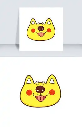 psd犬矢量图psd格式犬矢量图素材图片psd犬矢量图设计模板我图网