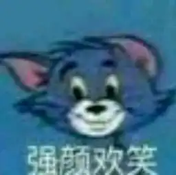 在线收听二兔砸的播客荔枝