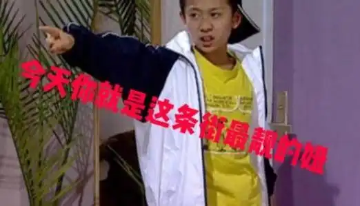 感谢大家的祝福表情包过