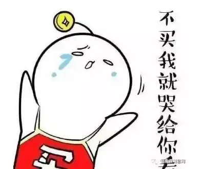 手指比喻一丢丢表情包真