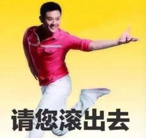 被妻子骗婚,被好友李晨插刀,印小天要做娱乐圈第一背