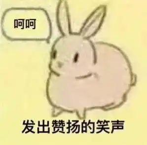 三鲜控方证人