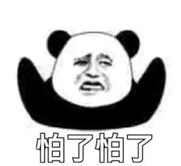 端州以最大的决心打赢双台风防御战