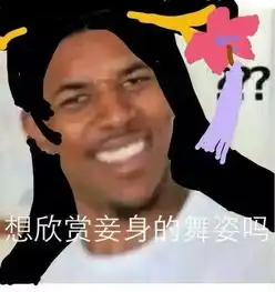 排位上分大教学啦
