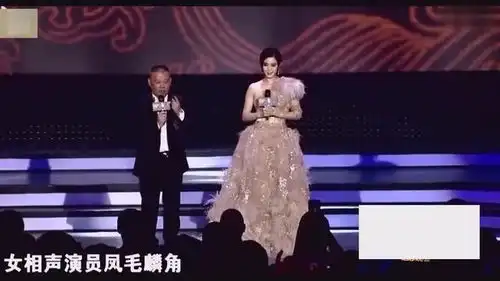 郭德纲范冰冰说相声频频下套李晨的表情亮了