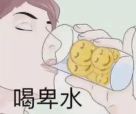 别人单身的原因vs我单身的原因段子