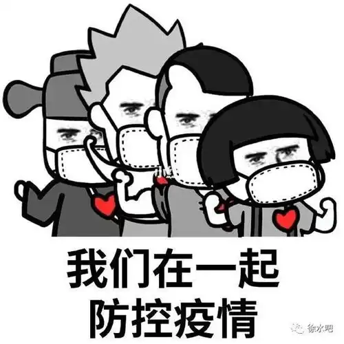 重要通知徐水多家医院核酸检测降价