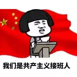 肇庆市红色文化红红火火进入校园,让青春更精彩