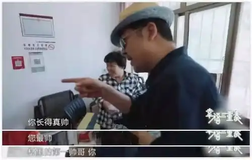 表情国产剧的老戏骨,数纪晓岚产出表情包最多腾讯新闻表情