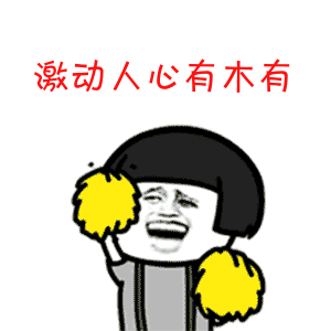 祝贺达州又有5个古镇村落上榜