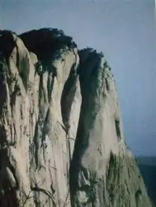 17岁少年高考后华山旅游遇难qq空间记录心路