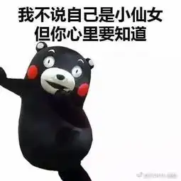 经典回顾一年来天天飞模拟器科普之路台前幕后的那些事