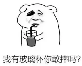 北理人那么厉害,你知道吗?