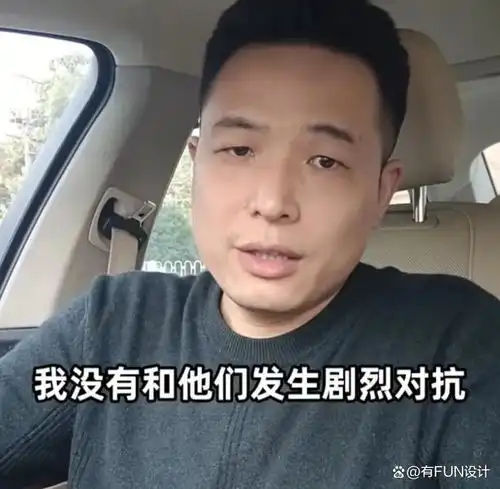 真实男生头像高清出轨