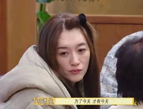 天生苦相脸的7位女星,个个愁容满面,面无表情都像是要哭了