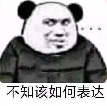 尬撩朴宰范男友狗naomi被扒恋爱期间出轨n次是真是假