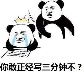 注意了教育部出手了,有这些行为的学生将开除学籍