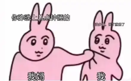 哔哩哔哩专栏