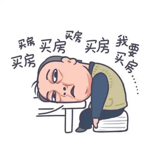 案例精选他强任他强,我是苏大强,苏大强表情包怎么就火了