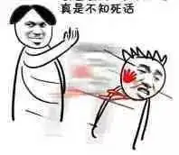 还沉浸在七夕里南宁出事了知道不