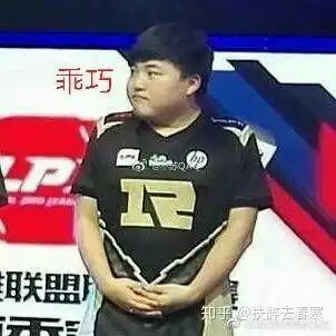 有哪些特别好玩搞笑的英雄联盟表情包呢