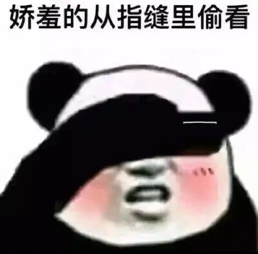 爆笑合辑丨让你出去走走,你非在家剁手