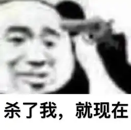 传说中的蚊虫止痒棒,到底有多棒