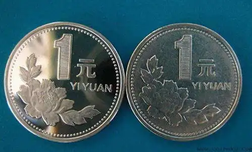 少见的1元硬币,这特征价值上千元以上,谁家里有