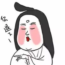 负面缠身的赵薇马云也急着撇清