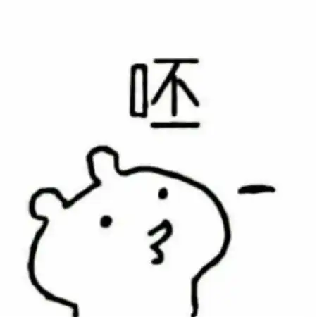 搞笑情侣头像,全部是手绘简约系搞笑情侣头像图片