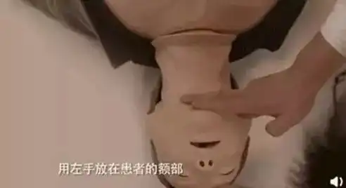 黄金四分钟,我们可以做什么