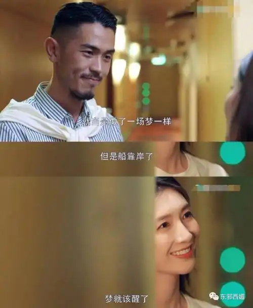 除了他,还有谁能渣得明明白白还让人舍不得骂