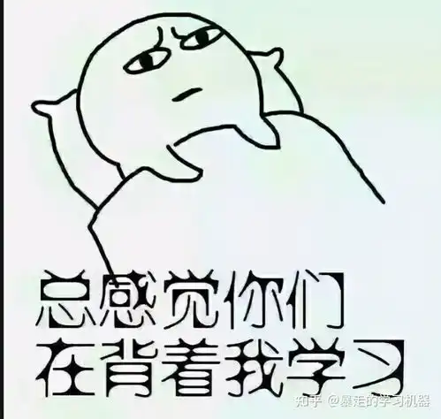 2021高考生物65个选择题高频考点20天备考晨练冲