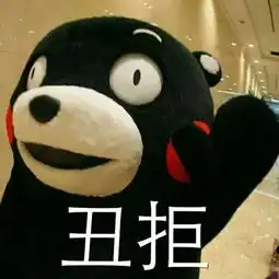 真人抱抱表情包图片超级