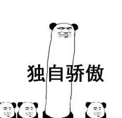 异地工作社保怎么处理只需做这两步即可搞定