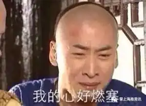 海南人注意,驾考放新招,考试有时限了......