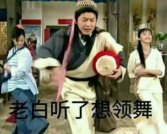 武林外传迷们,你们觉得哪一集最有教育意义