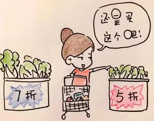 生个娃吧,包治百病