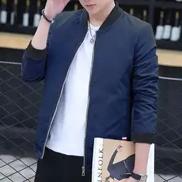 怪不得他这么吸引女同事注意,原来穿了这